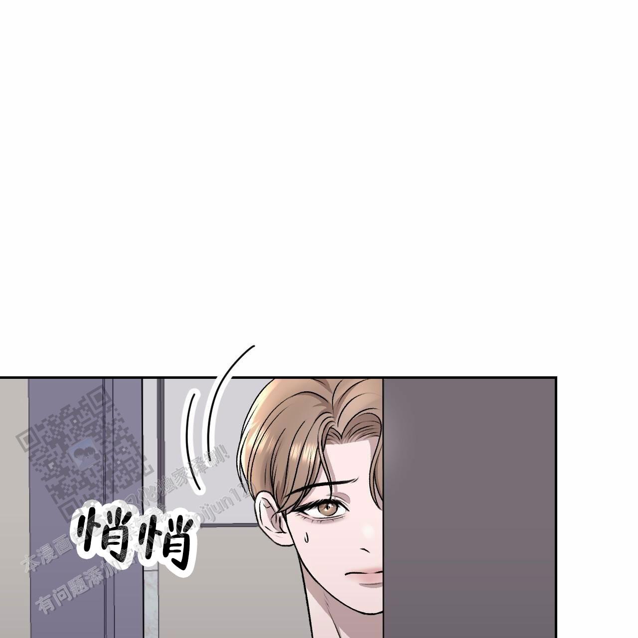 共享链接怎么打开漫画,第4话5图