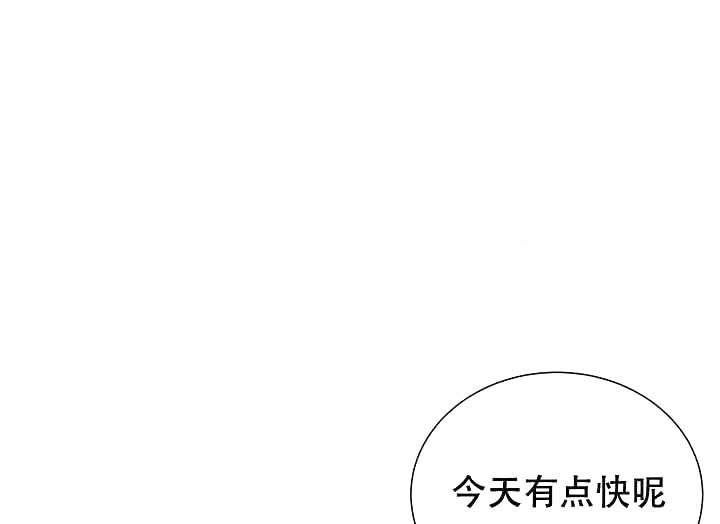 制服礼赞李道元漫画叫啥漫画,第9话1图