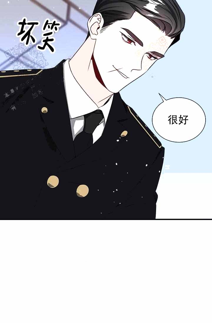 制服礼赞李道元漫画叫啥漫画,第9话4图