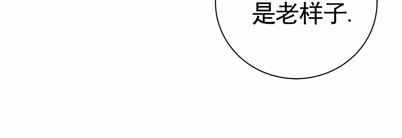 第8话2