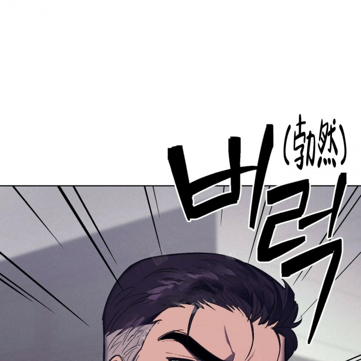 继承人的继承顺序漫画,第8话2图