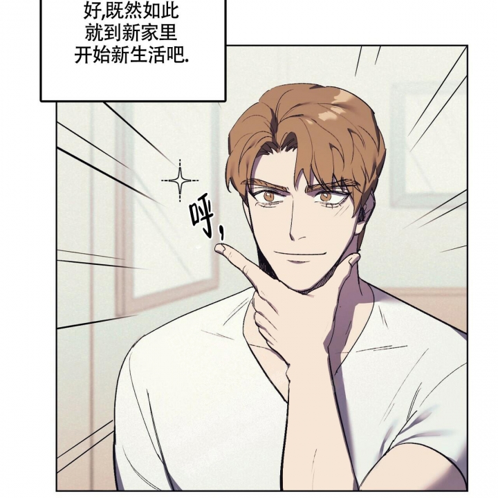 继承人关于继承协议的诉讼请求漫画,第8话1图