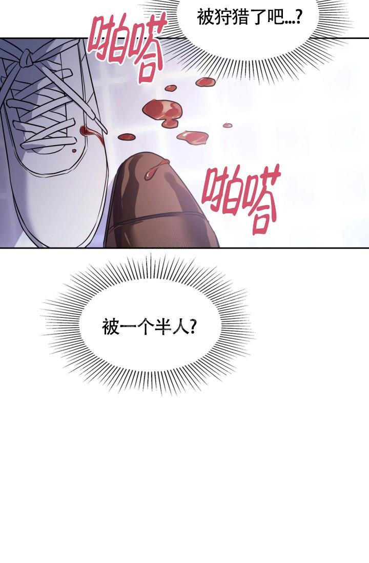 第5话0