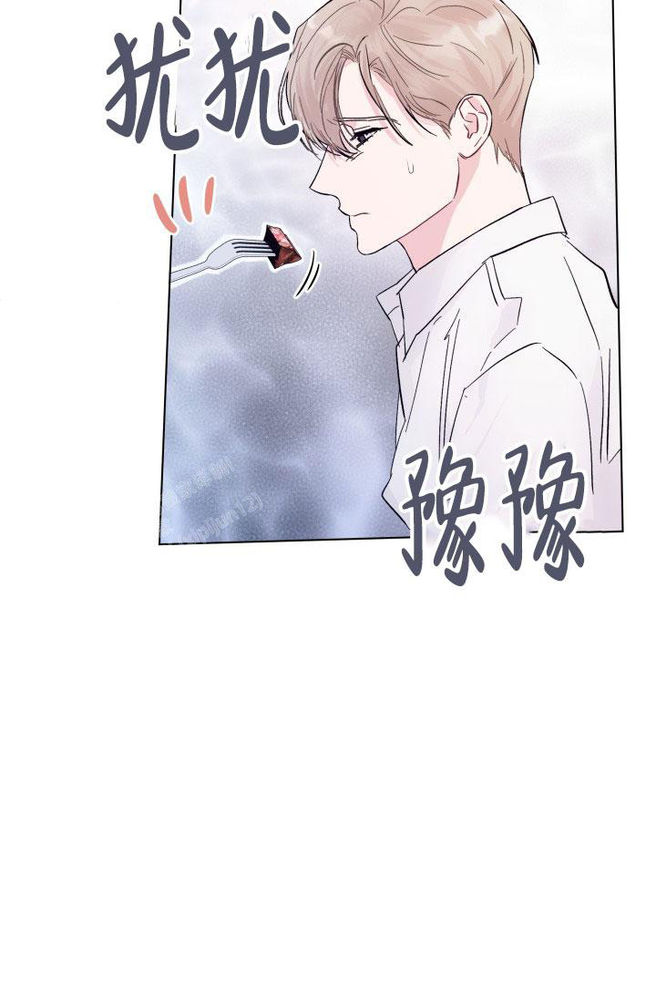  杀死爱的方法漫画,第6话4图