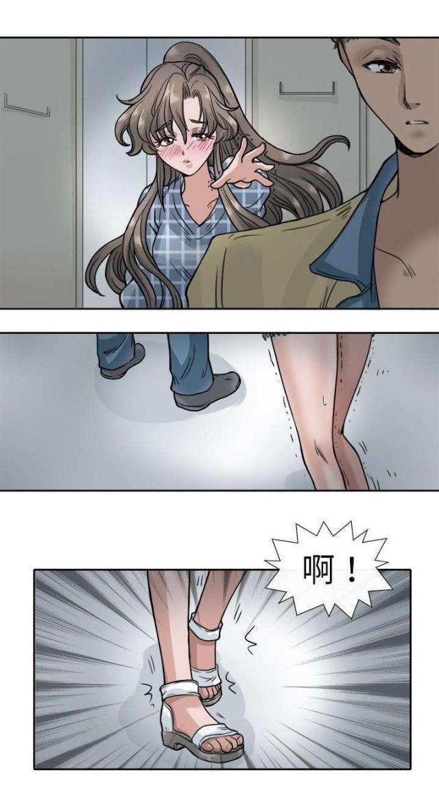 教练教教我漫画,第7话4图