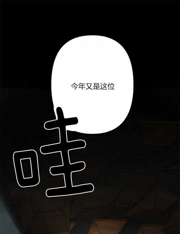 第1话0