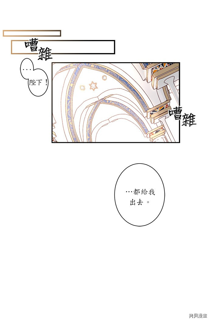 第3话0