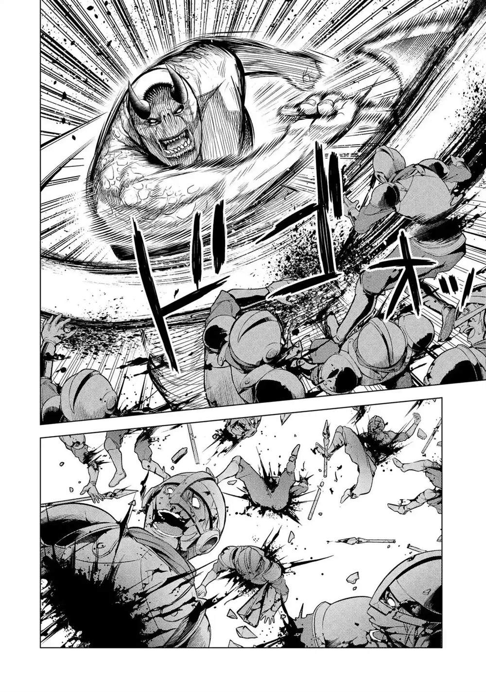 歼灭魔导的最强贤者 无才的贤者，穷极魔导登峰造极漫画,第2话1图