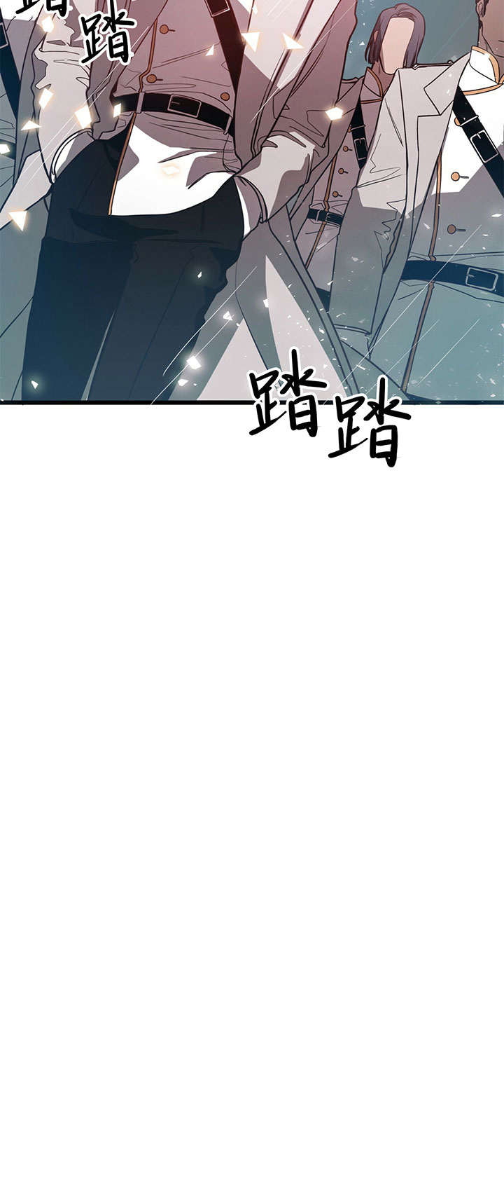 纽约危情漫画全集免费阅读漫画,第5话5图