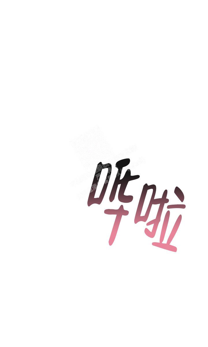 第4话4