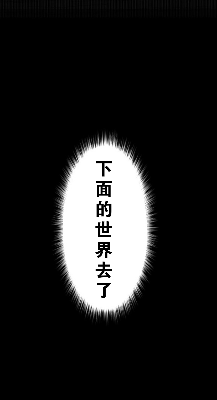 第1话4