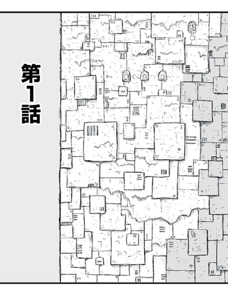 纵之清谈漫画,第1话3图