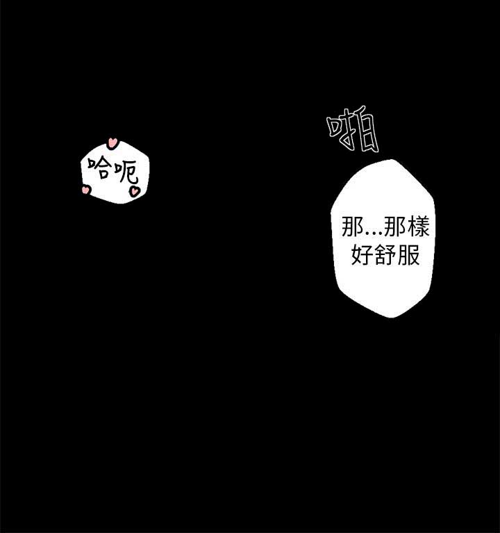 第4话1