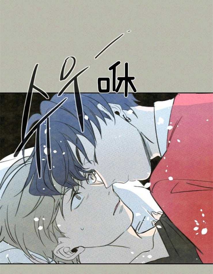 午夜djmv漫画,第1话4图