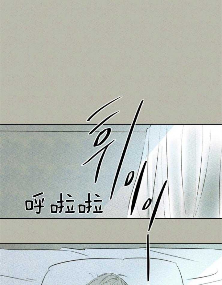 午夜djmv漫画,第1话1图