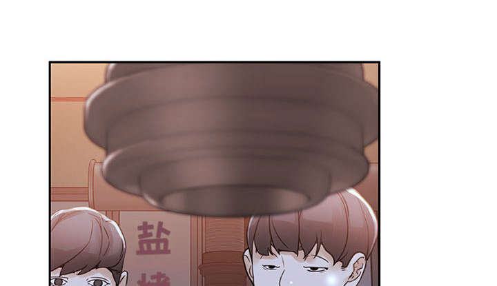 不粘锅哪种材质好漫画,第4话5图