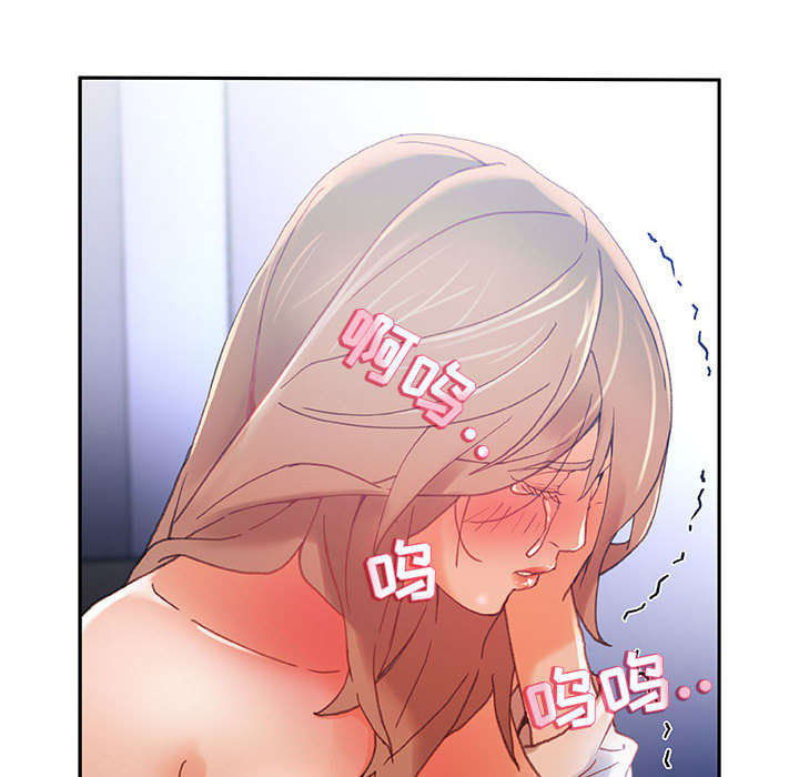 不良明星代表漫画,第7话4图