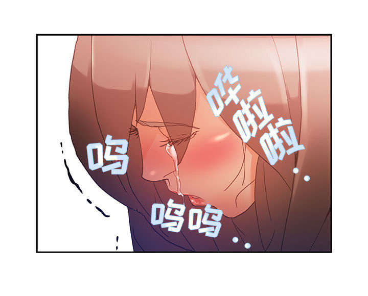 不良明星代表漫画,第7话1图