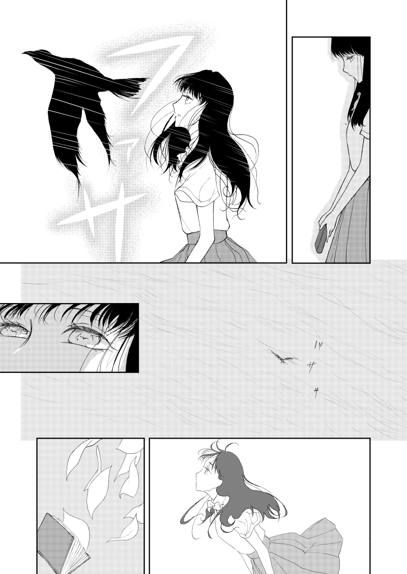 Of the dead漫画,后篇34图