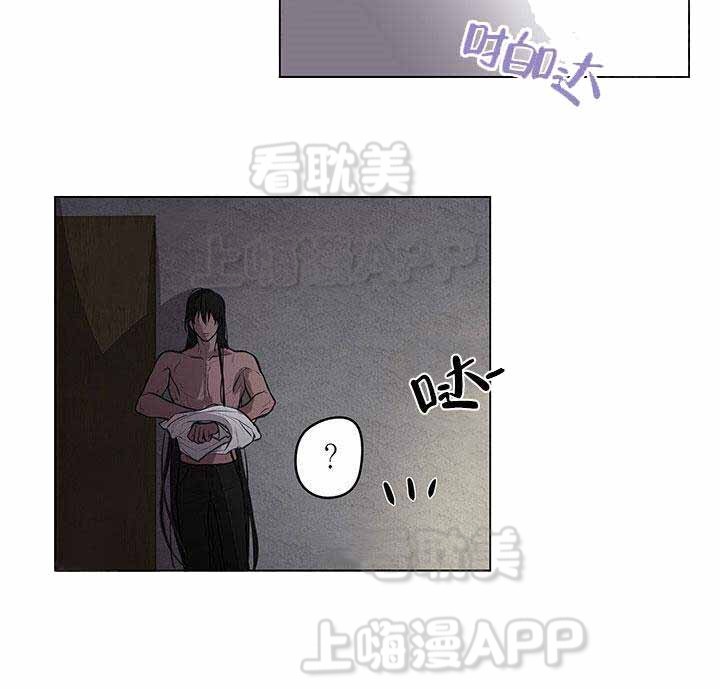 spine leaf漫画,第11话1图