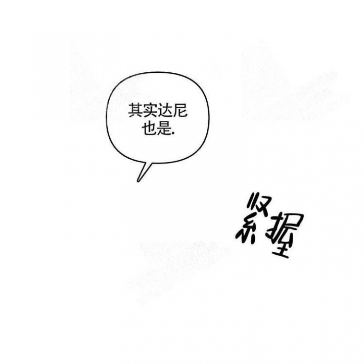 第7话4