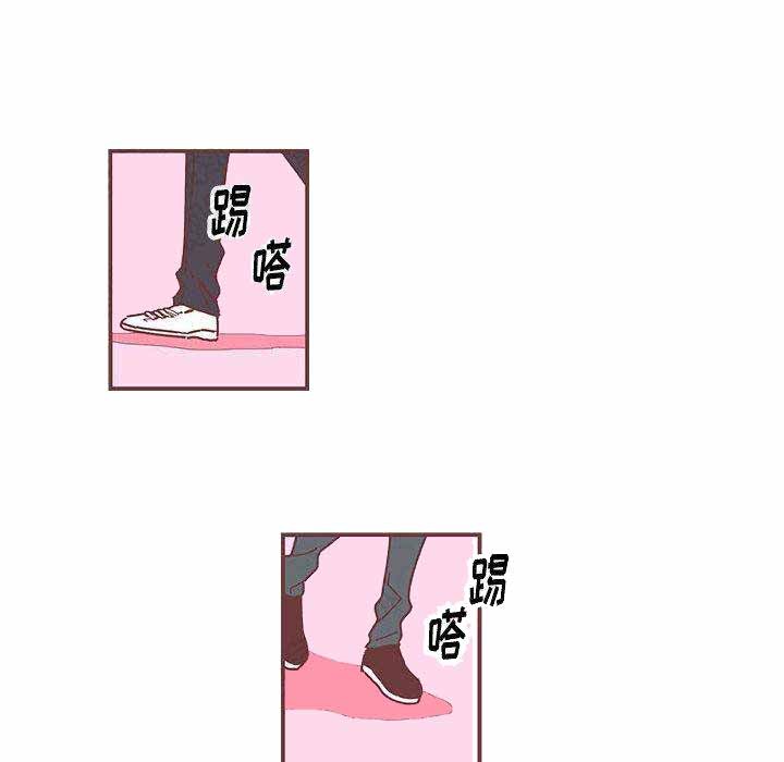 恋上你的声音漫画,第4话5图