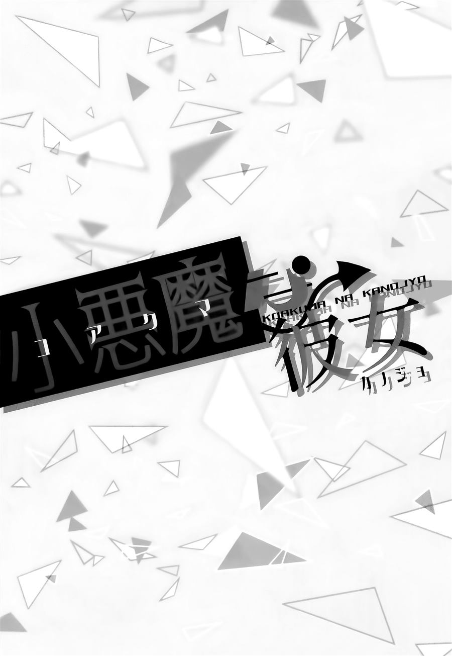 第1话1