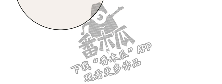 被学弟撩拨的日子檀尽欢百度云txt漫画,第9话2图