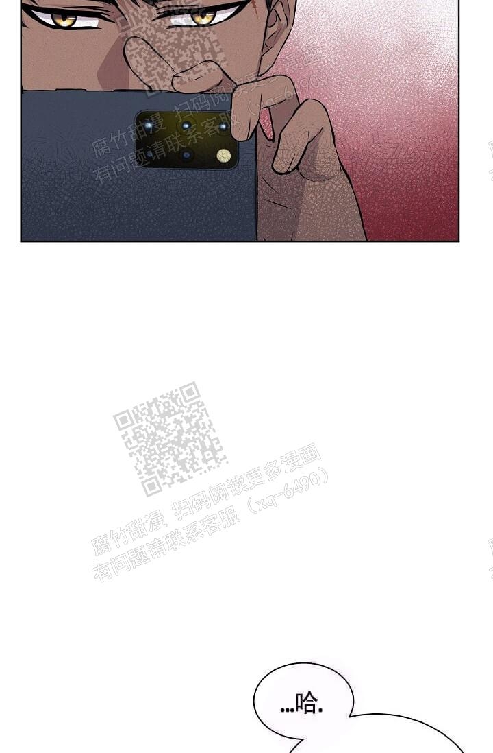 金色子弹图片高清漫画,第10话3图