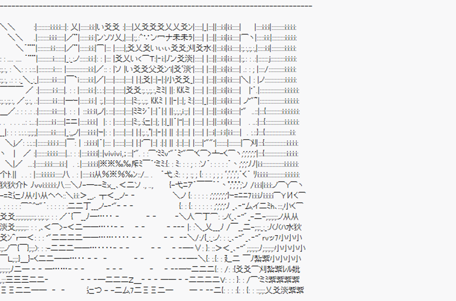 威廉正在征服Grand Order的样子漫画,第6回特异点F-我的回合，抽卡！1图