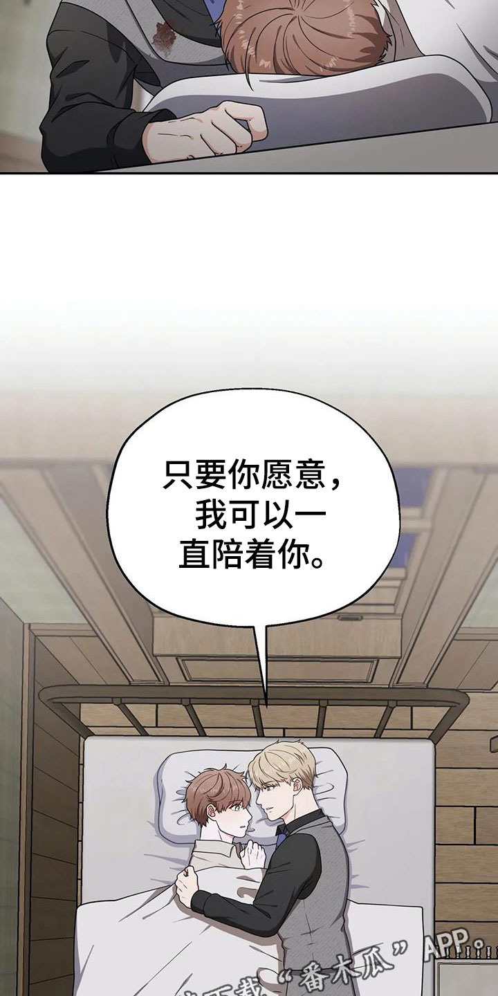 第6话0