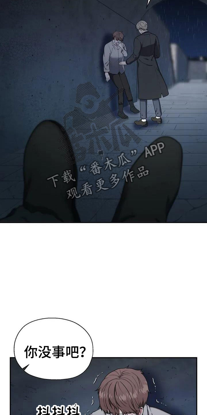 第4话0