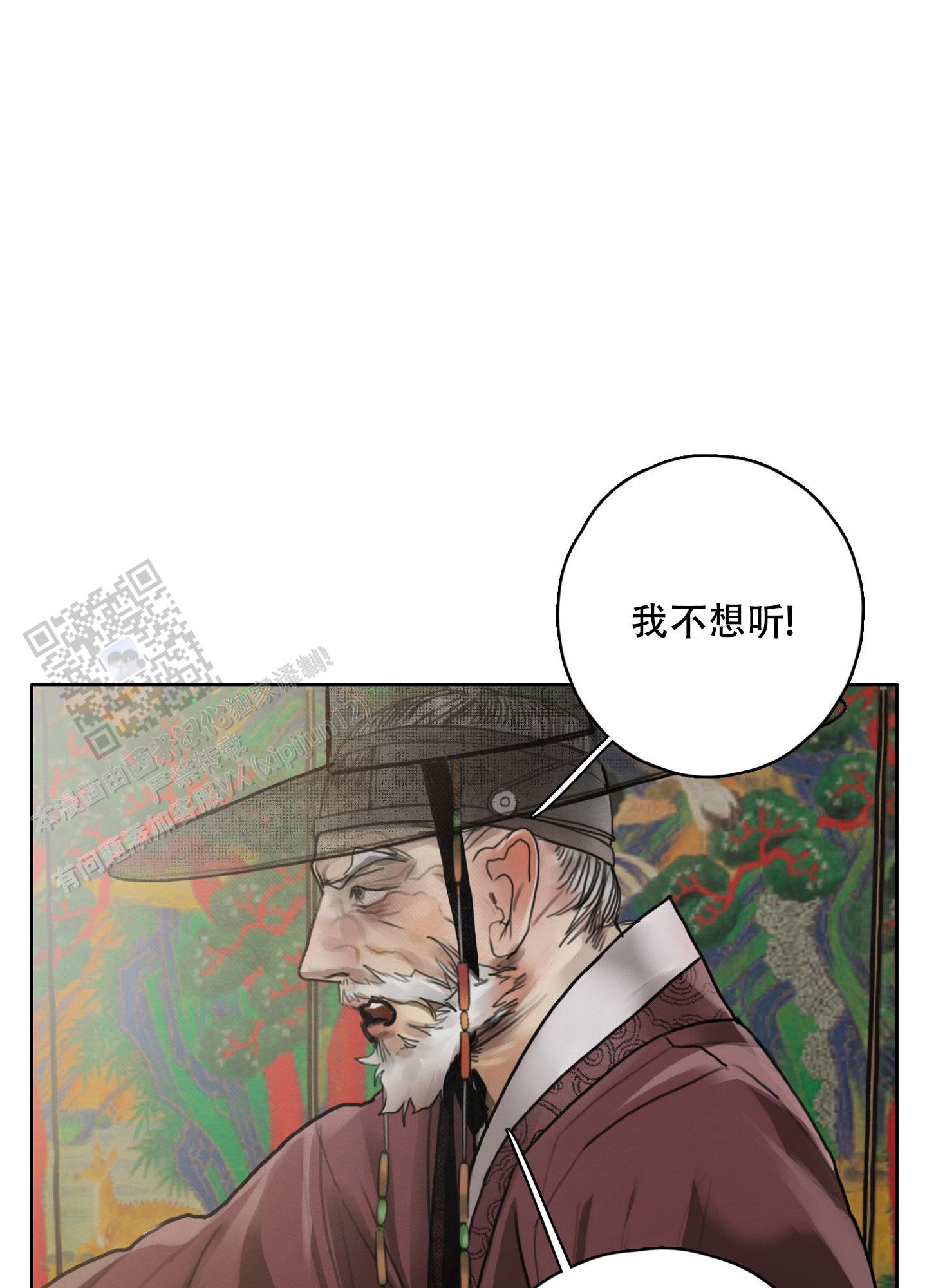 第6话0