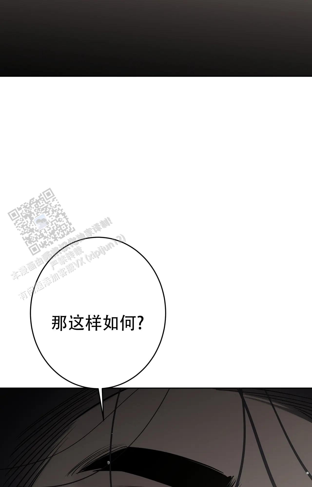 第6话0