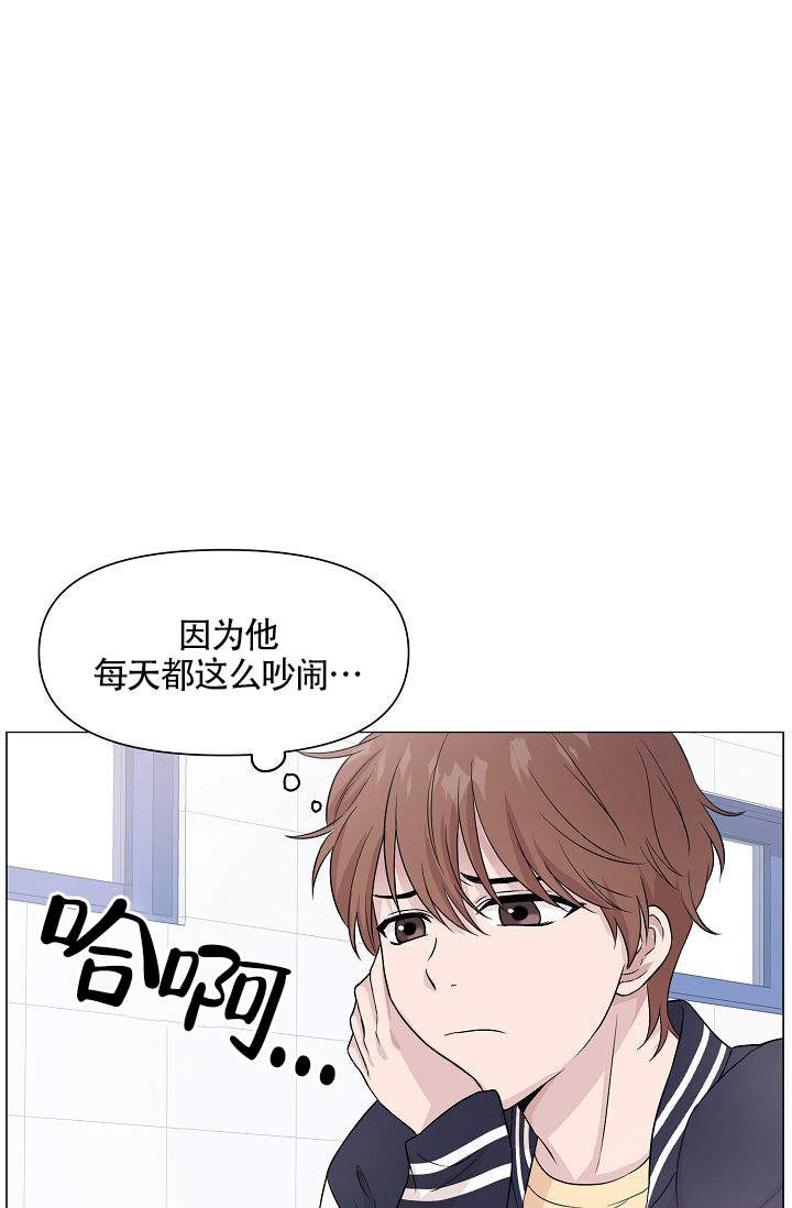 深渊第四集漫画,第2话2图