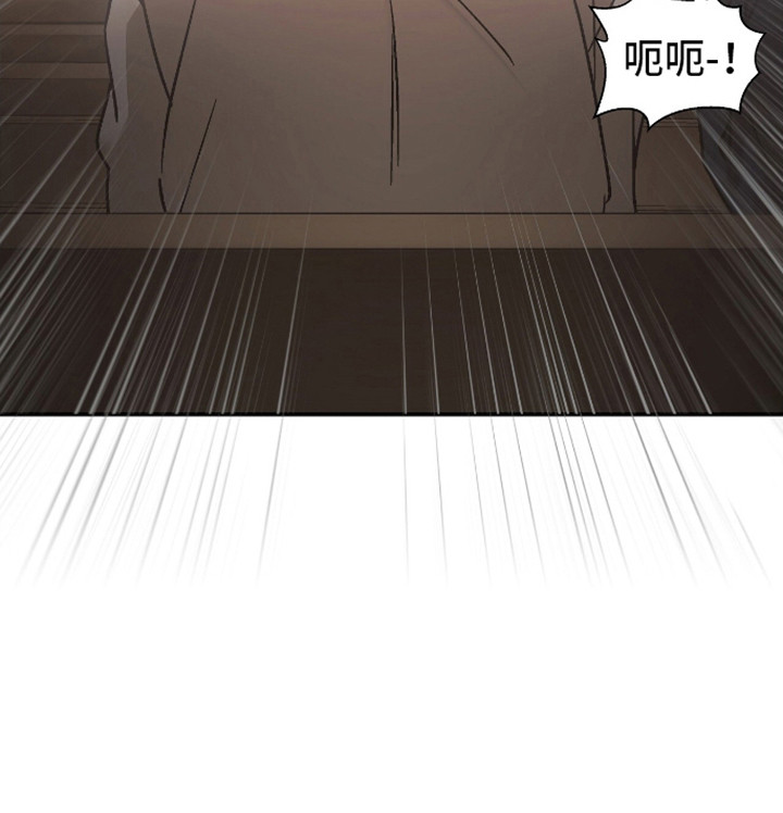 治愈的歌声漫画,第6话1图