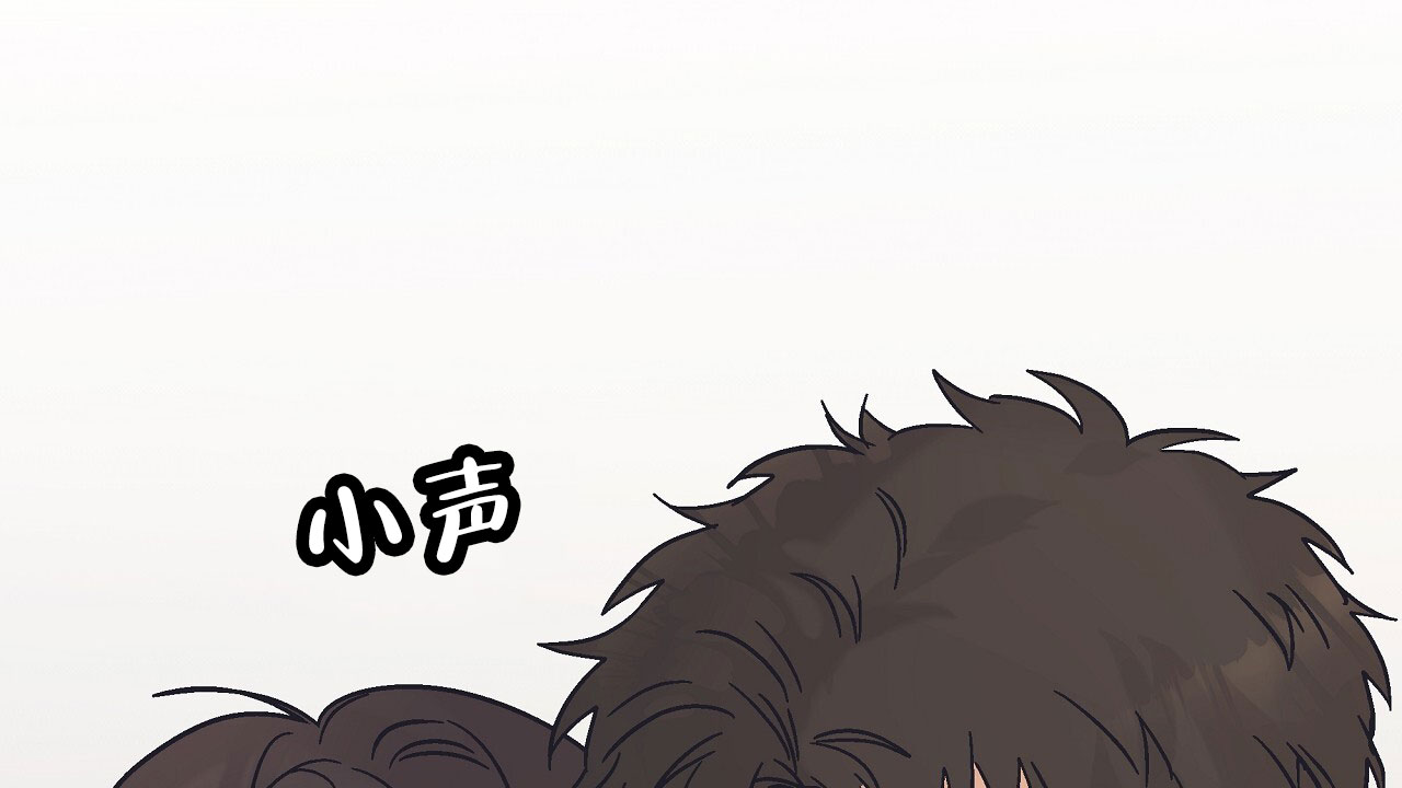 治愈者漫画,第3话1图