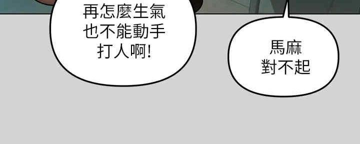 第6话0