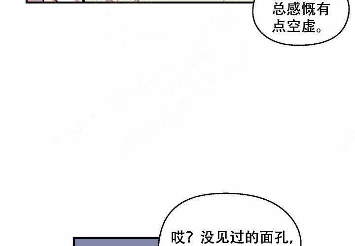 第4话1