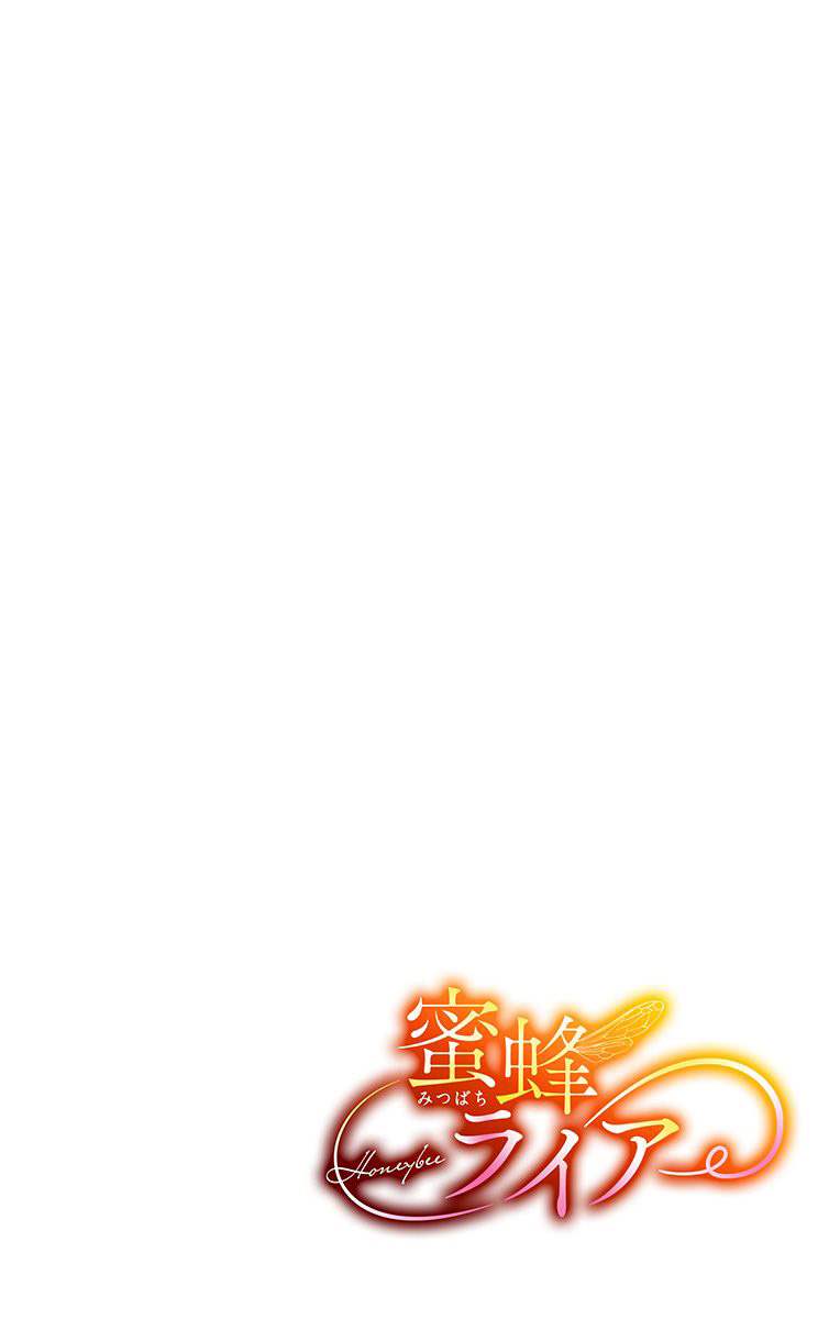 第4话4