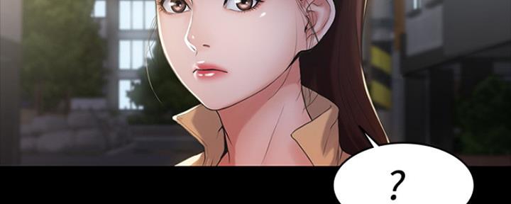 女教练我投降了漫画免费漫画,第6话1图