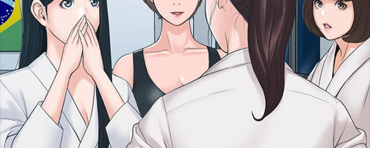 教练我投降了作文漫画,第9话2图