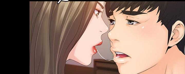 教练我投降了作文漫画,第3话5图