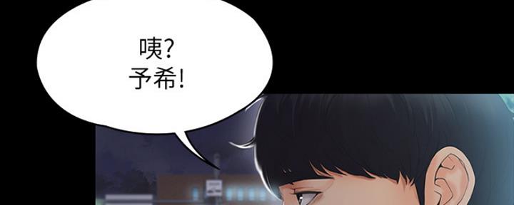 第3话0