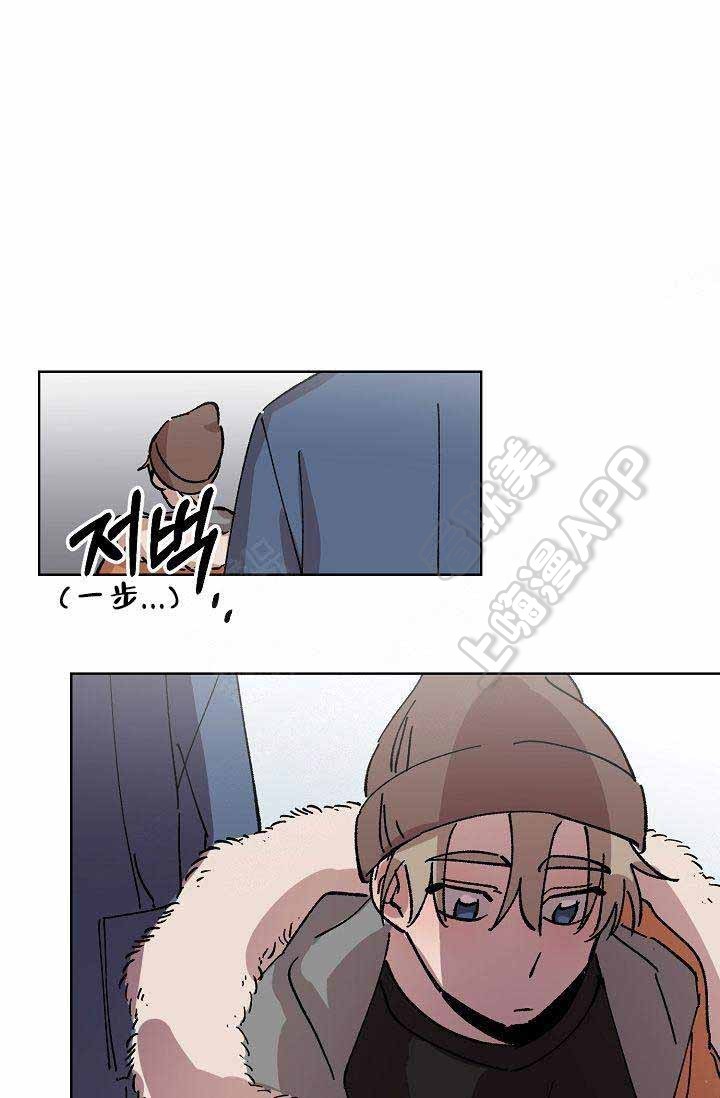 靛蓝漫画,第9话2图