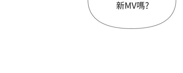 女儿闺蜜都归ME漫画,第1话4图