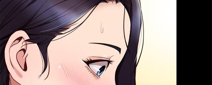 女儿闺蜜都归ME漫画,第9话2图