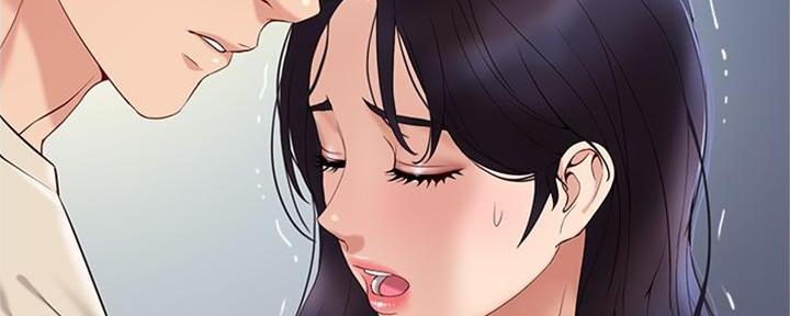 女儿闺蜜都归ME漫画,第10话3图