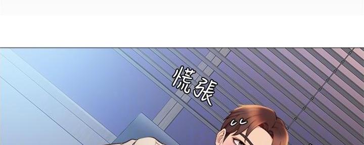 女儿闺蜜都归ME漫画,第9话2图