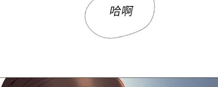 女儿闺蜜都归ME漫画,第10话1图